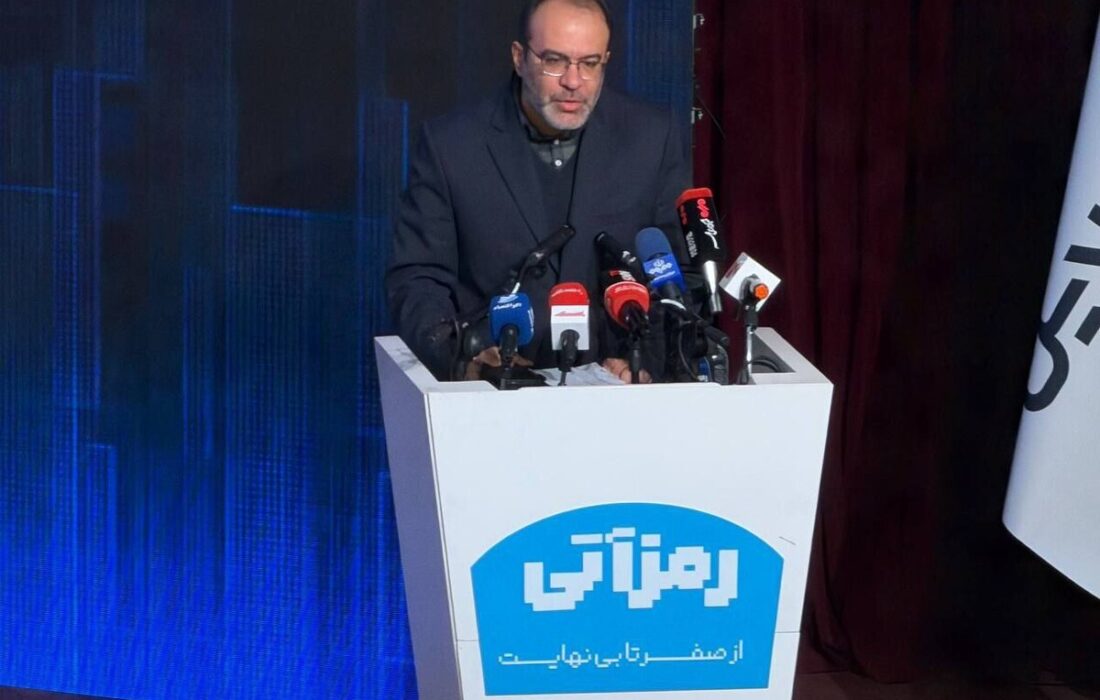 قانون صرافی‌های رمز ارز در حال آماده سازیست/ فعالیت زیر زمینی صرافی‌ها حکمرانی ریال را به خطر می‌اندازد