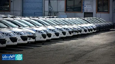قیمت روز محصولات ایران خودرو و سایپا/ قیمت دنا پلاس، پژو 207 و شاهین پلاس امروز دوشنبه 24 آذر 1404 چقدر شد؟ ۱۲ محصول ایرانخودرو به قیمت کارخانه؛ اختلاف ۱۸ تا ۲۹ درصدی با بازار آزاد