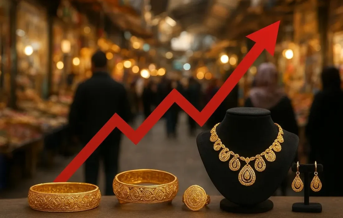 قیمت طلا ۱۸ عیار امروز ۱۵ آذر اعلام شد + جدول