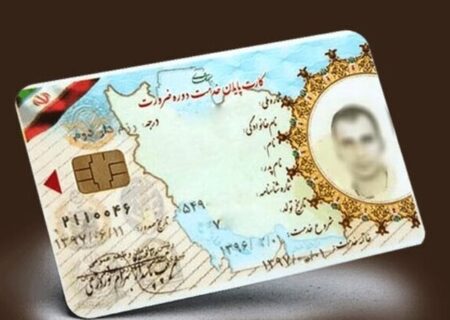 هشدار درباره ابطال کارت‌های پایان خدمت و معافیت / سازمان وظیفه عمومی اطلاعیه داد