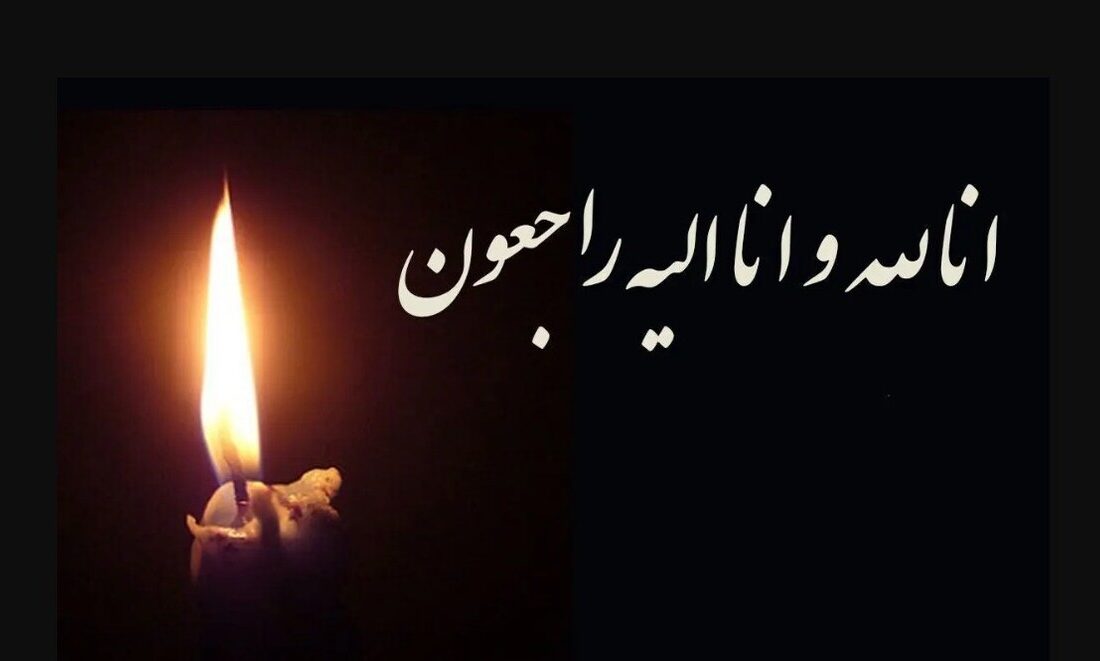هنرمند مشهور کشور درگذشت + عکس