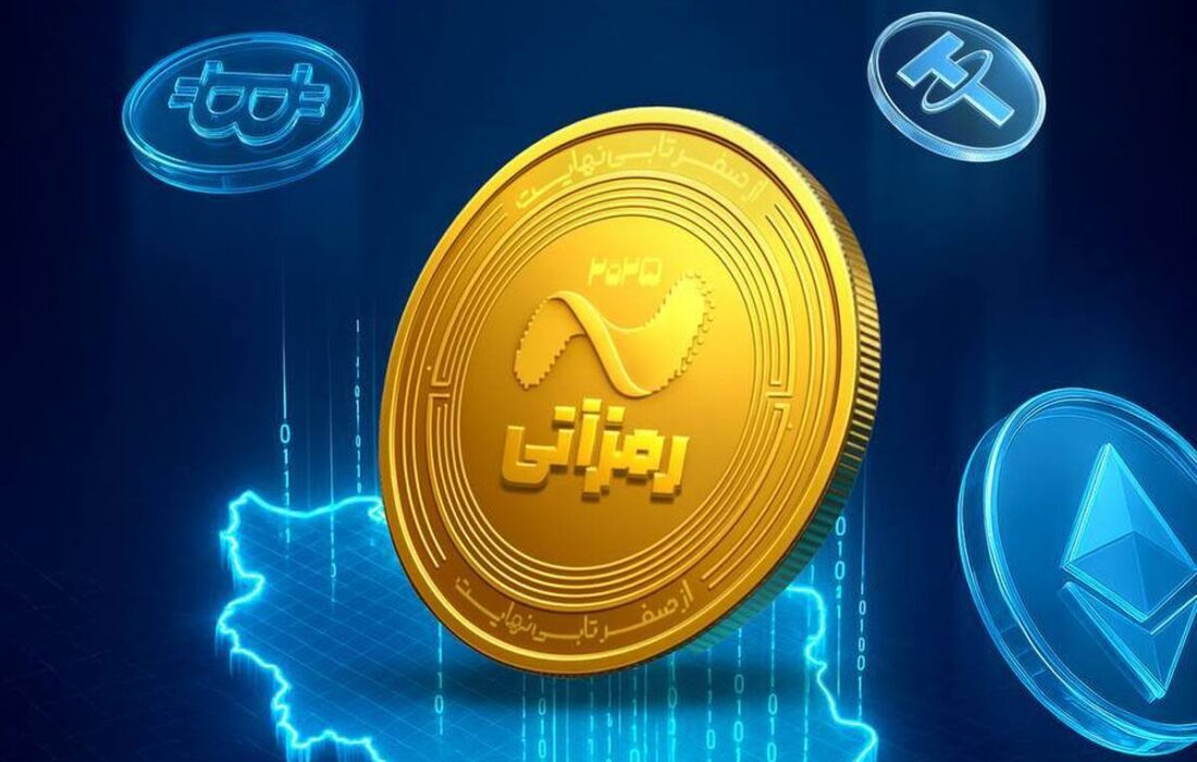 وقتی چاپ پول ۹ برابری خط قرمز نیست، چرا رمزارز باشد؟
