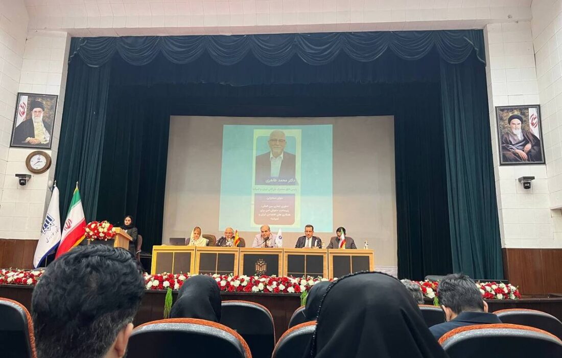 چالش‌های حقوقی تجارت بین‌الملل در عصر هوش مصنوعی