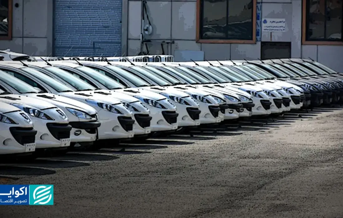 آغاز فروش فوری و فوقالعاده محصولات ایران خودرو+ جزئیات