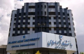اطلاعیه مهم دانشگاه آزاد درباره تاریخ امتحانات/ دانشجویان بخوانند