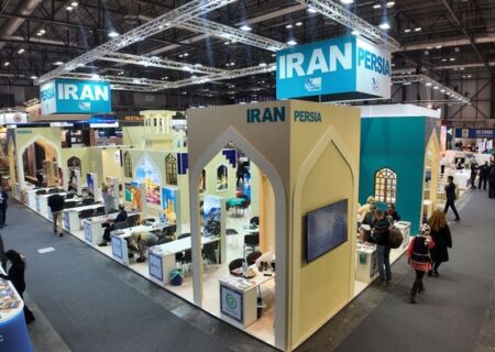 معرفی ظرفیت‌های گردشگری ایران در سرزمین ماتادورها