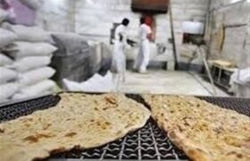 پرداخت یارانه پخت نان به تمام نانوایان کشور آغاز شد