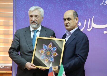 استاندار گیلان: تحریم‌ها فرصتی برای تعمیق مناسبات تهران- مسکو است