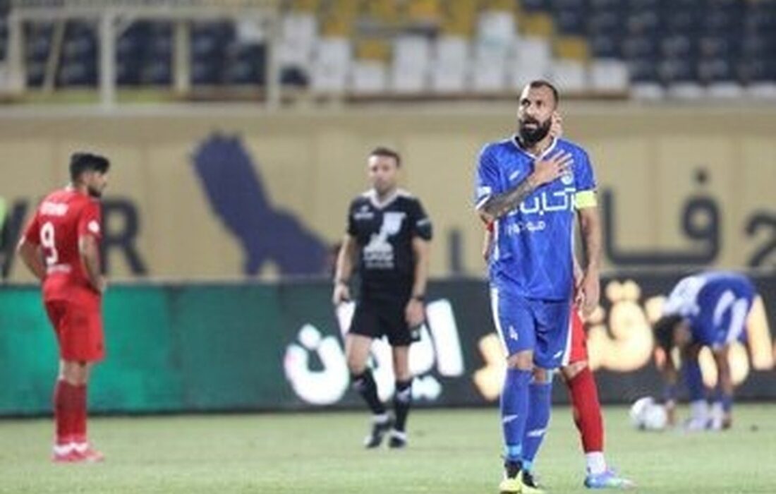 استقلال بدون چشمی / کاپیتان آبی‌ها غایب شد