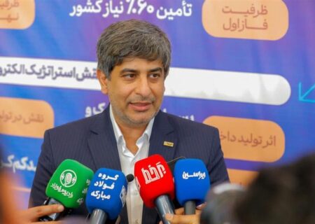 بهره‌برداری از نوین الکترود اردکان وابستگی استراتژیک فولاد کشور را قطع کرد