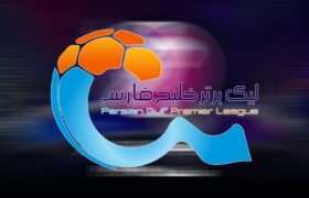 جدول لیگ برتر پس از برد استقلال+ عکس