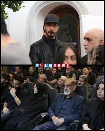 حضور بازیگران مشهور در مراسم یکی از جانباختگان دی ماه+ عکس