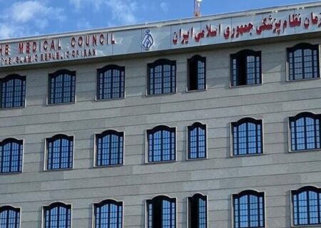 درخواست سازمان نظام پزشکی برای تداوم ابلاغ به‌موقع تعرفه‌های درمانی