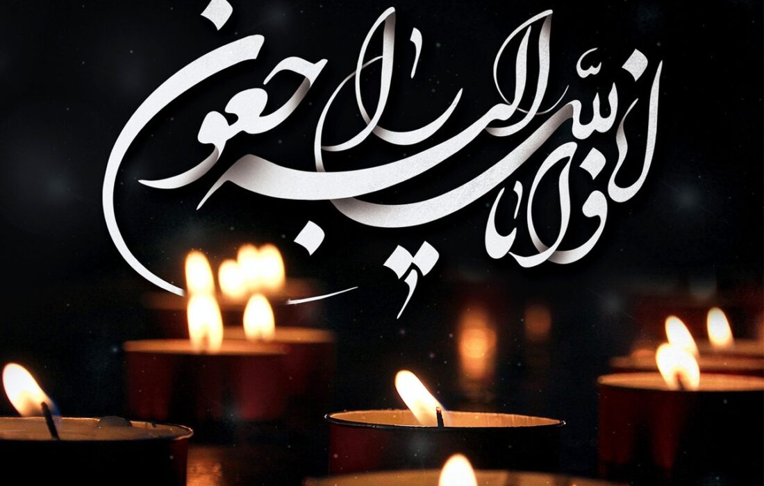 غلامرضا ارژنگ درگذشت / چهره ماندگار آموزش زبان فارسی