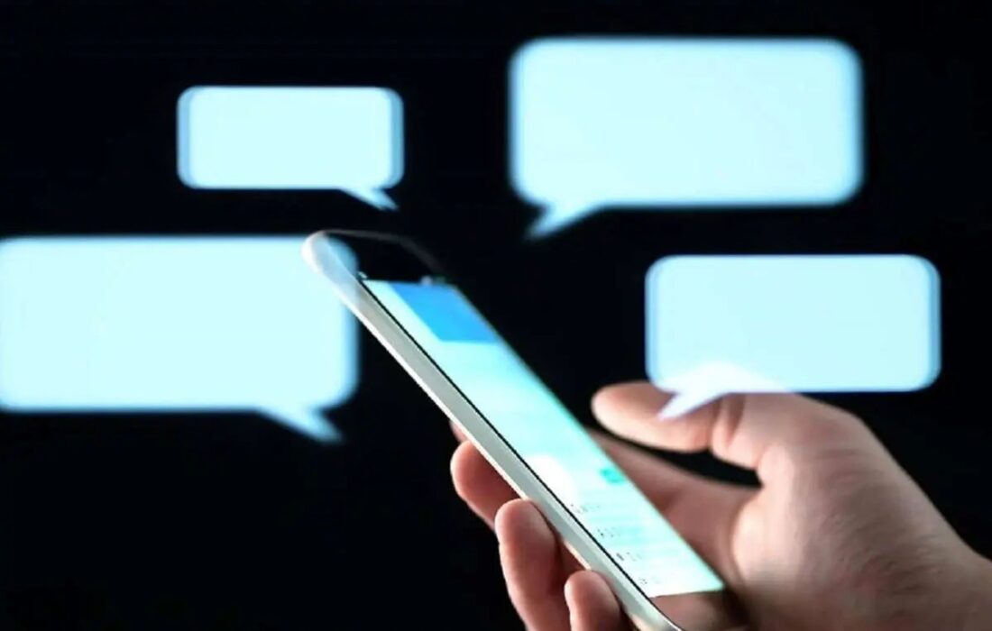 ماجرای ارسال پیامک عجیب و جنجالی برای ۵۰ هزار نفر / ترامپ به مردم پیامک زد!