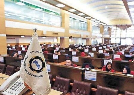 معامله 3.5 میلیون تن محصول در بورس کالا