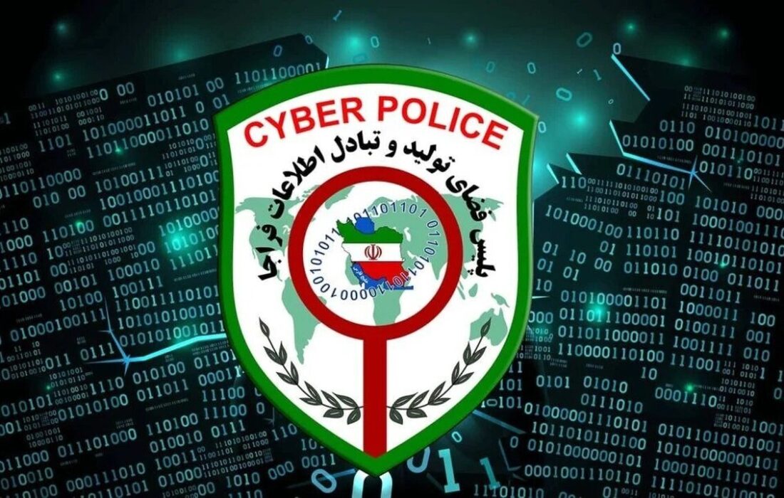 هشدار پلیس فتا در خصوص این اپلیکیشن‌ها/ میتوانند ابزار جاسوسی باشند
