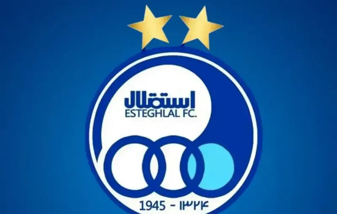 پوستر تیم استقلال برای سرمربی جدید این تیم+ عکس