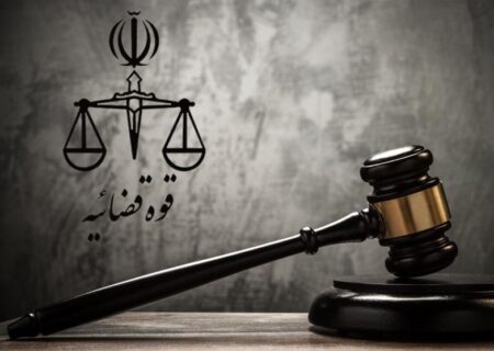 2 تروریست مسلح گروهک منافقین صبح امروز اعدام شدند