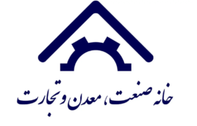 بیانیه خانه صمت ایران در رابطه با انتخاب آیت‌الله سیدمجتبی خامنه‌ای به عنوان رهبر سوم انقلاب اسلامی