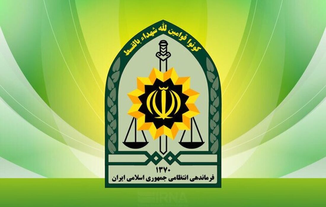 تبریک سال جدید فرماندهی فراجا به ملت شریف ایران