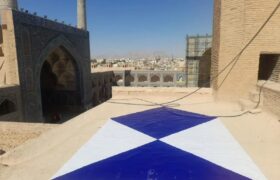 سپر آبی در ۱۲۰ موزه و بناهای تاریخی ایران نصب شد