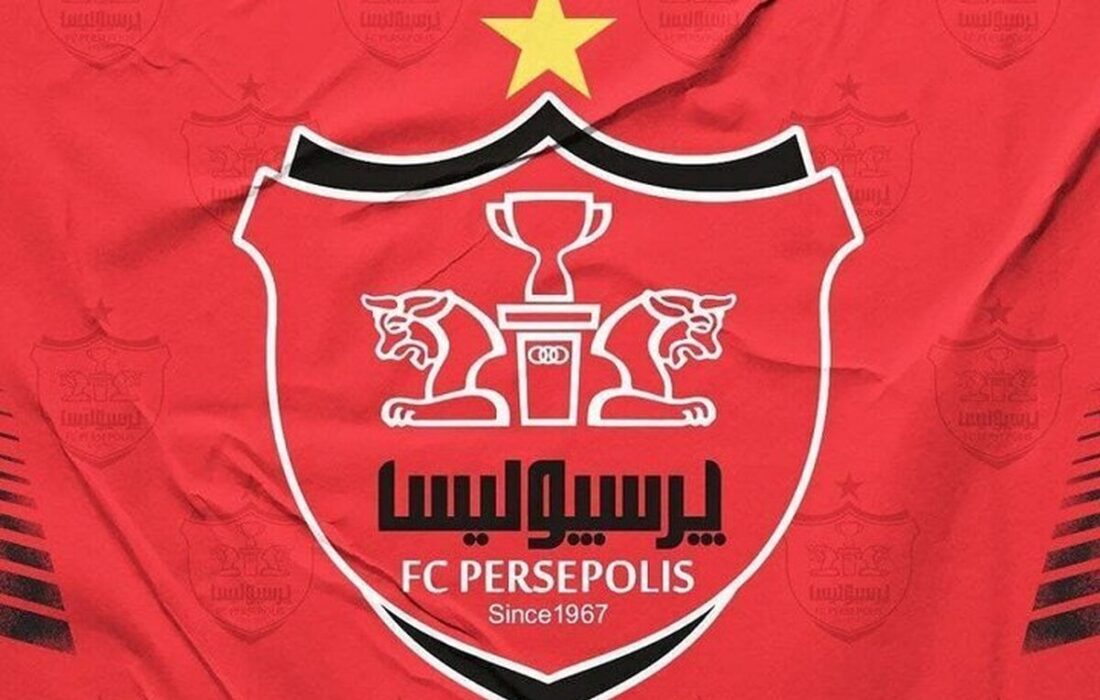 پوستر باشگاه پرسپولیس برای تبریک سال ۱۴۰۵+ عکس
