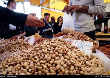 کمبود آجیل شب عید نداریم
