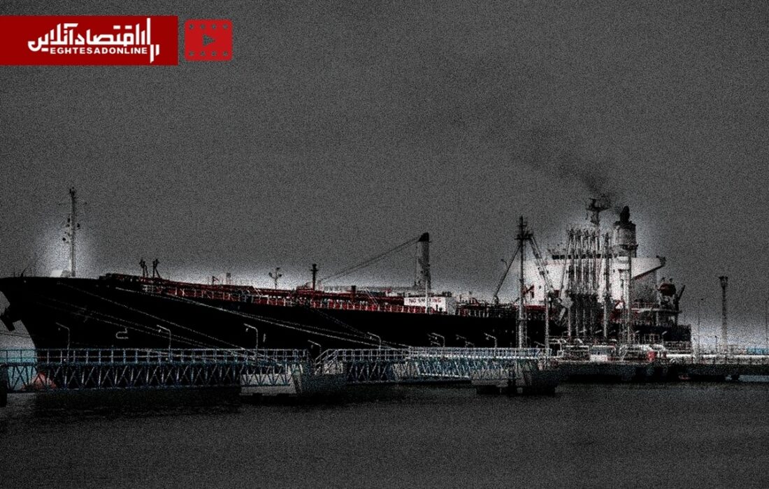 ۷ پایانه بزرگ صادرات نفت جهان