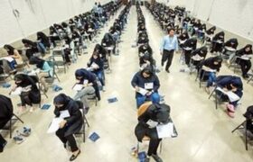 آخرین وضعیت ثبت‌نام آزمون ورودی مدارس سمپاد و نمونه‌دولتی