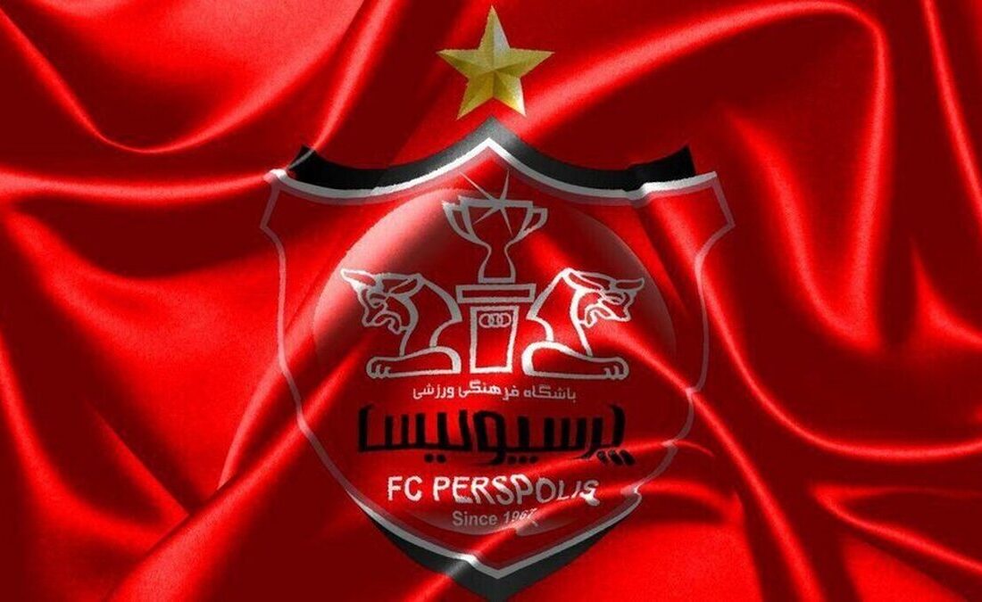 ادعای پرسپولیس درباره پایان لیگ‌برتر/ تیم‌ملی به جام جهانی می‌رود یا خیر؟