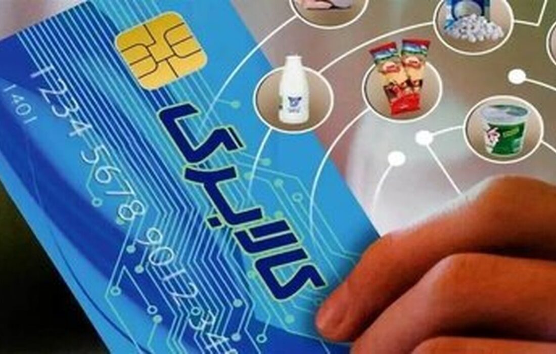 افزایش اعتبار کالابرگ به کجا رسید؟