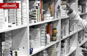 اقتصاد دوا و درمان؛ تامین ۷۰درصد هزینه تولید دارو با ارز آزاد