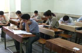 امتحانات پایه‌های هفتم تا دهم از ۹ خرداد آغاز می‌شود