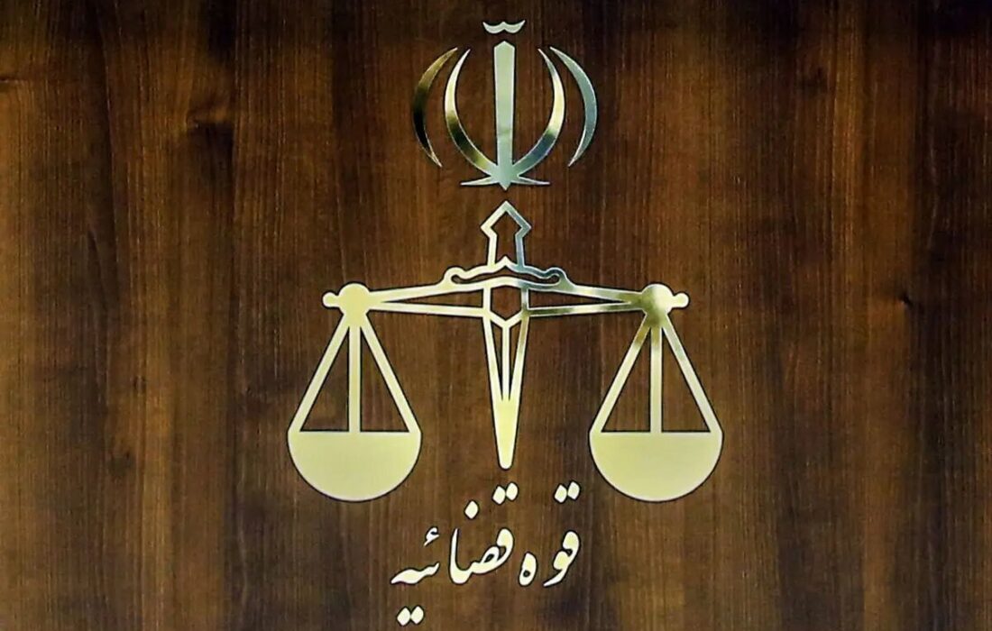 اموال این افراد توقیف شد+ فهرست اسامی