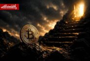 بازار کریپتو در انتظار محرک جدید؛ آیا بیت‌کوین آماده جهش است؟