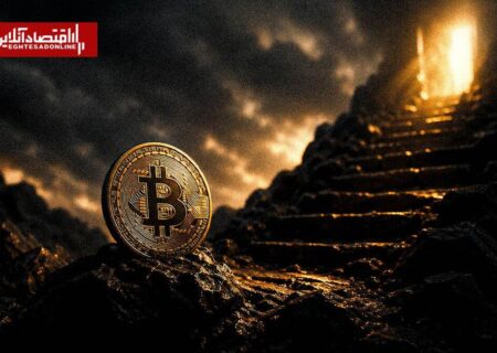 بازار کریپتو در انتظار محرک جدید؛ آیا بیت‌کوین آماده جهش است؟
