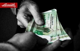 بخشنامه حقوق و دستمزد سال ۱۴۰۵ وزارت کار / رقم افزایش حقوق مشخص شد