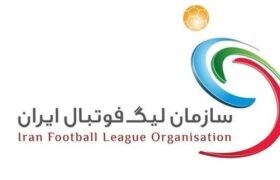 برنامه سازمان لیگ برتر مشخص شد
