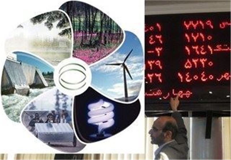 برنامه عرضه‌های بورس انرژی در نوزدهمین روز فروردین