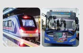 بلیت مترو و اتوبوس در تهران ریگان است