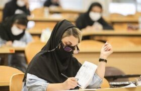 تغییر در تقویم سنجش / زمان برگزاری کنکور ارشد ۱۴۰۵ نامشخص شد