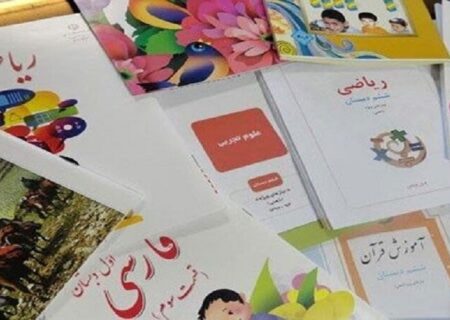 ثبت سفارش کتاب‌های درسی با اختلال روبه‌رو شد
