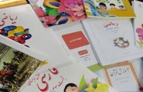 ثبت سفارش کتاب‌های درسی با اختلال روبه‌رو شد