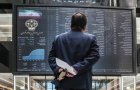 ثبت پررونق‌ترین معاملات بازار سرمایه از شروع جنگ