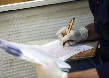 جزئیات ثبت‌نام کنکور ۱۴۰۵ اعلام می‌شود