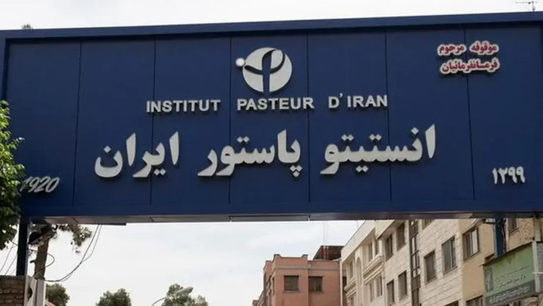 جزئیات مهم درباره تولید واکسن و سرم در مجتمع تولیدی انستیتو پاستور