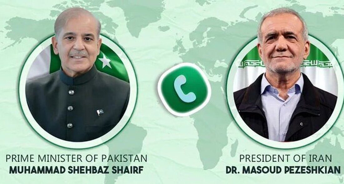 جزئیات گفت‌وگوی تلفنی شهباز شریف و پزشکیان