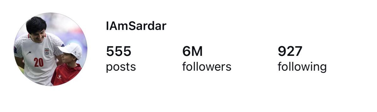 حرکت جنجالی سردار آزمون در اینستاگرام غوغا کرد