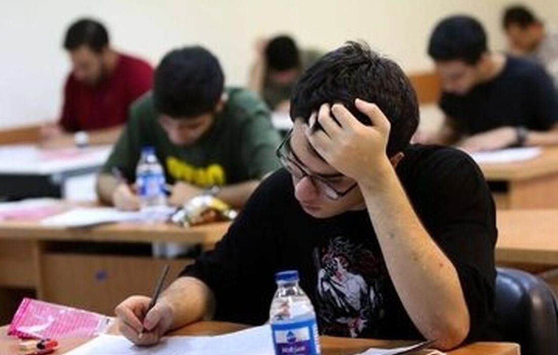 خبر خوش برای کنکوری‌ها / سهمیه اضطراری کنکور برای آسیب‌دیدگان جنگ تعیین شد